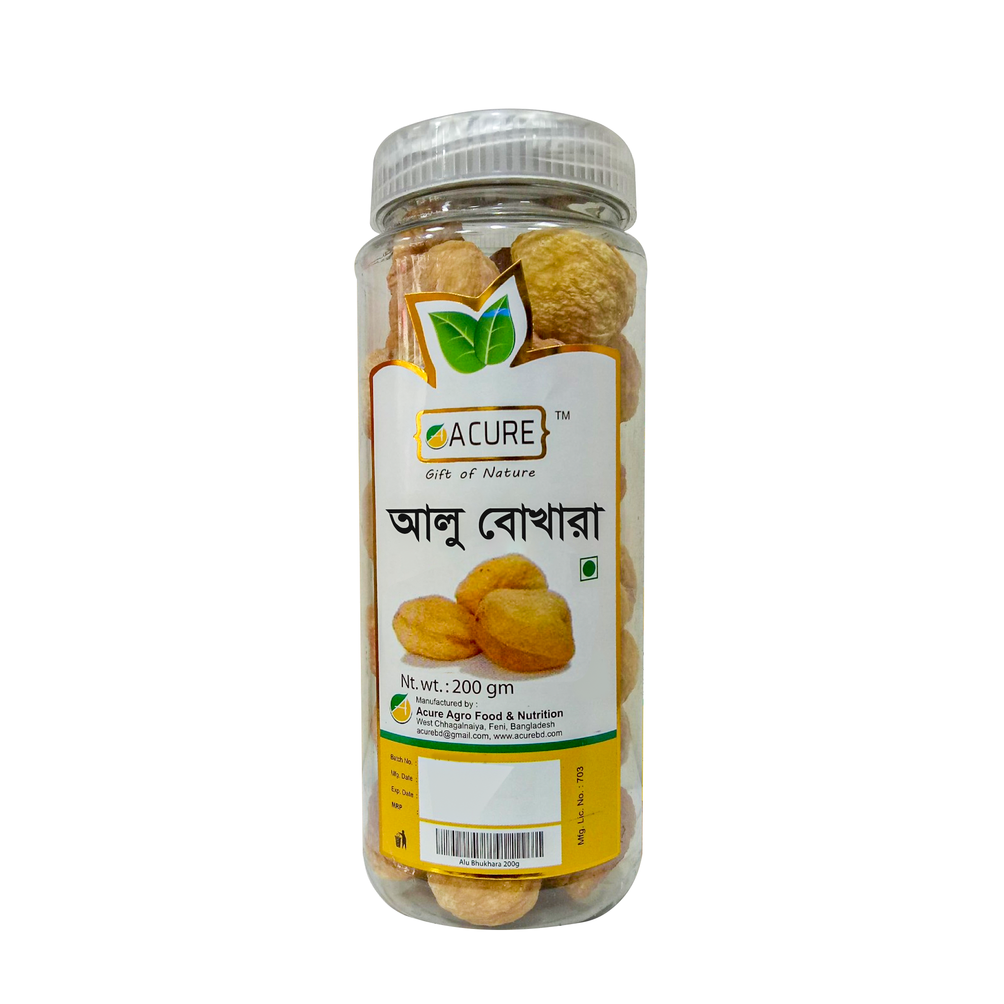 Acure Alu bokhara Dried - 200 gm